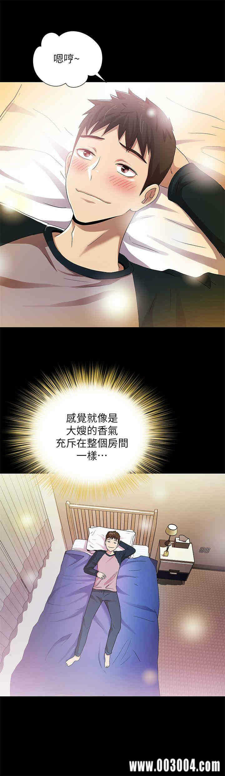 第22张