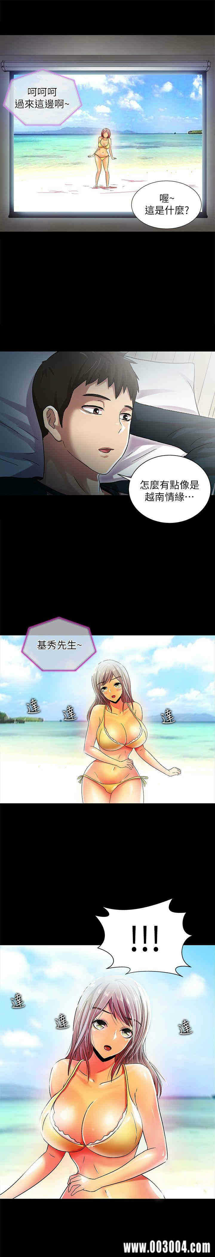 第26张