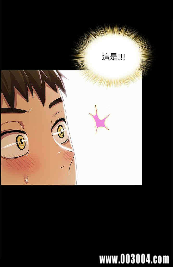 第27张