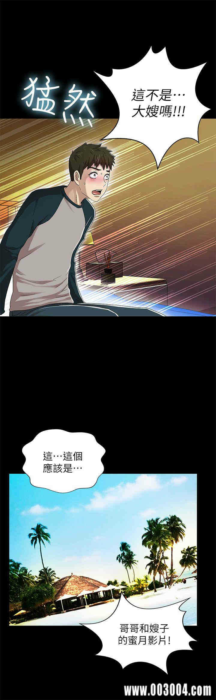 第28张