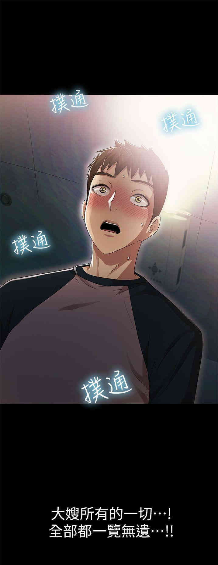第35张