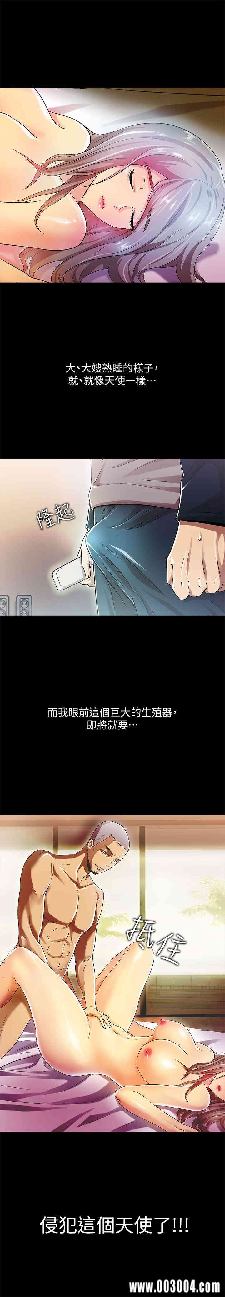 第24张