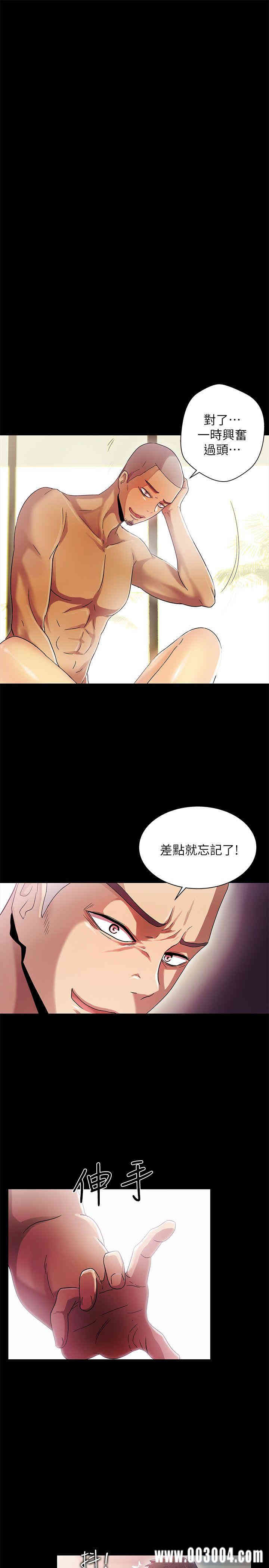 第25张