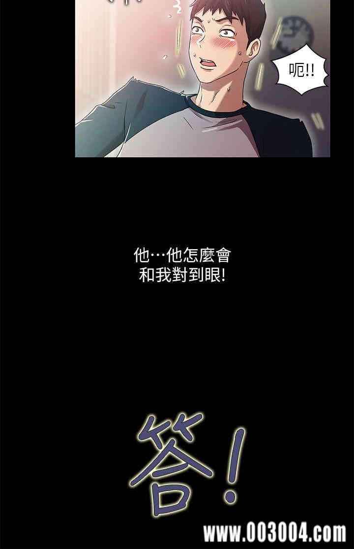 第26张