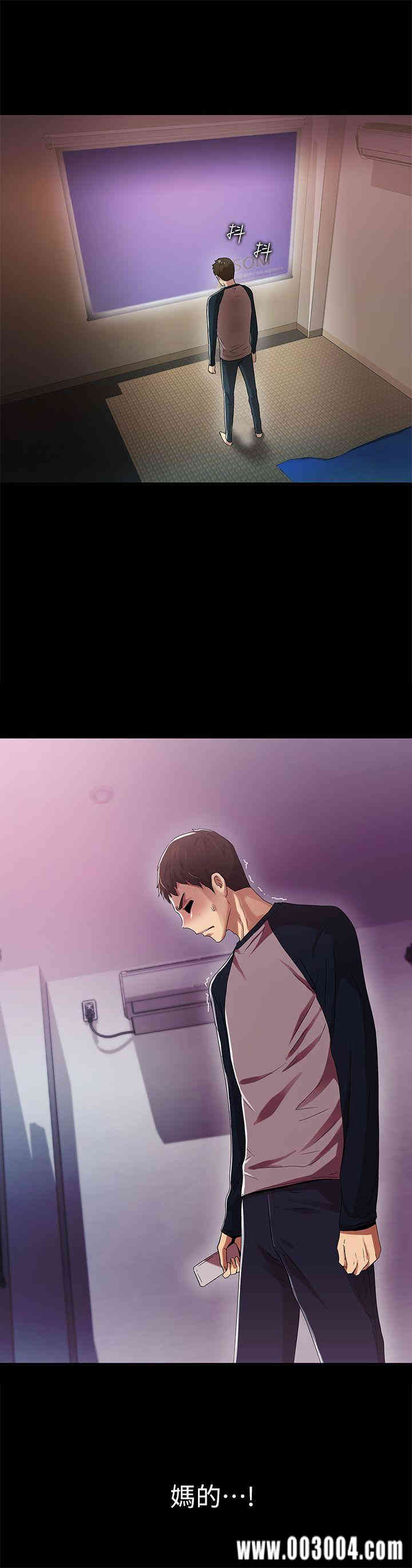 第33张