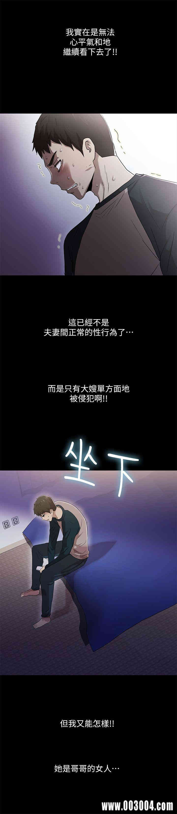 第34张