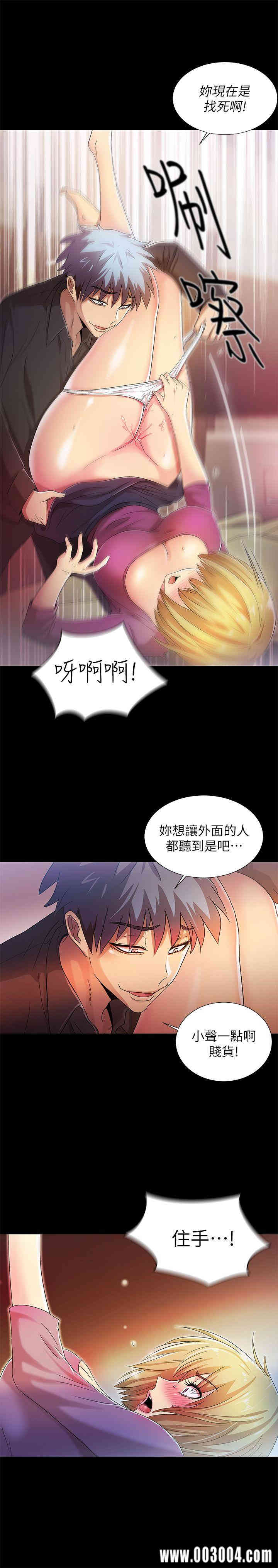 第19张