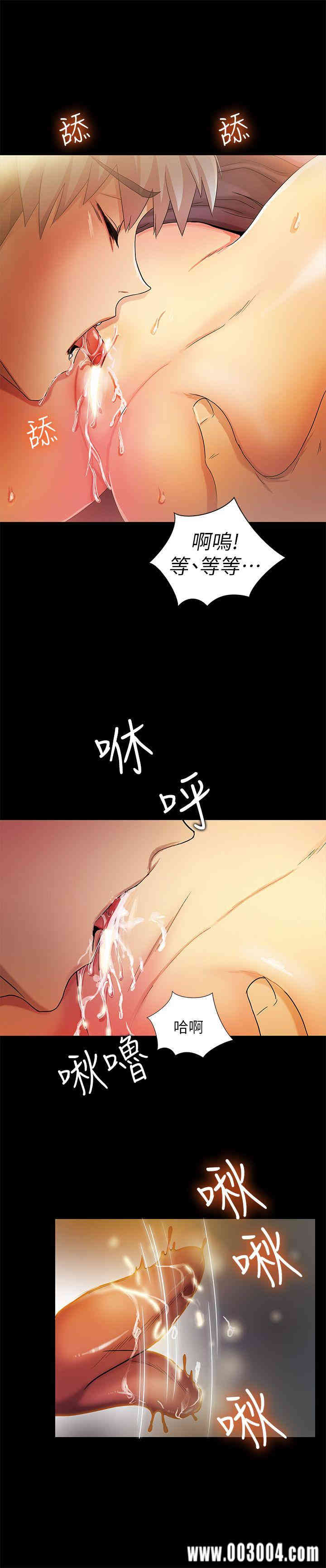 第27张