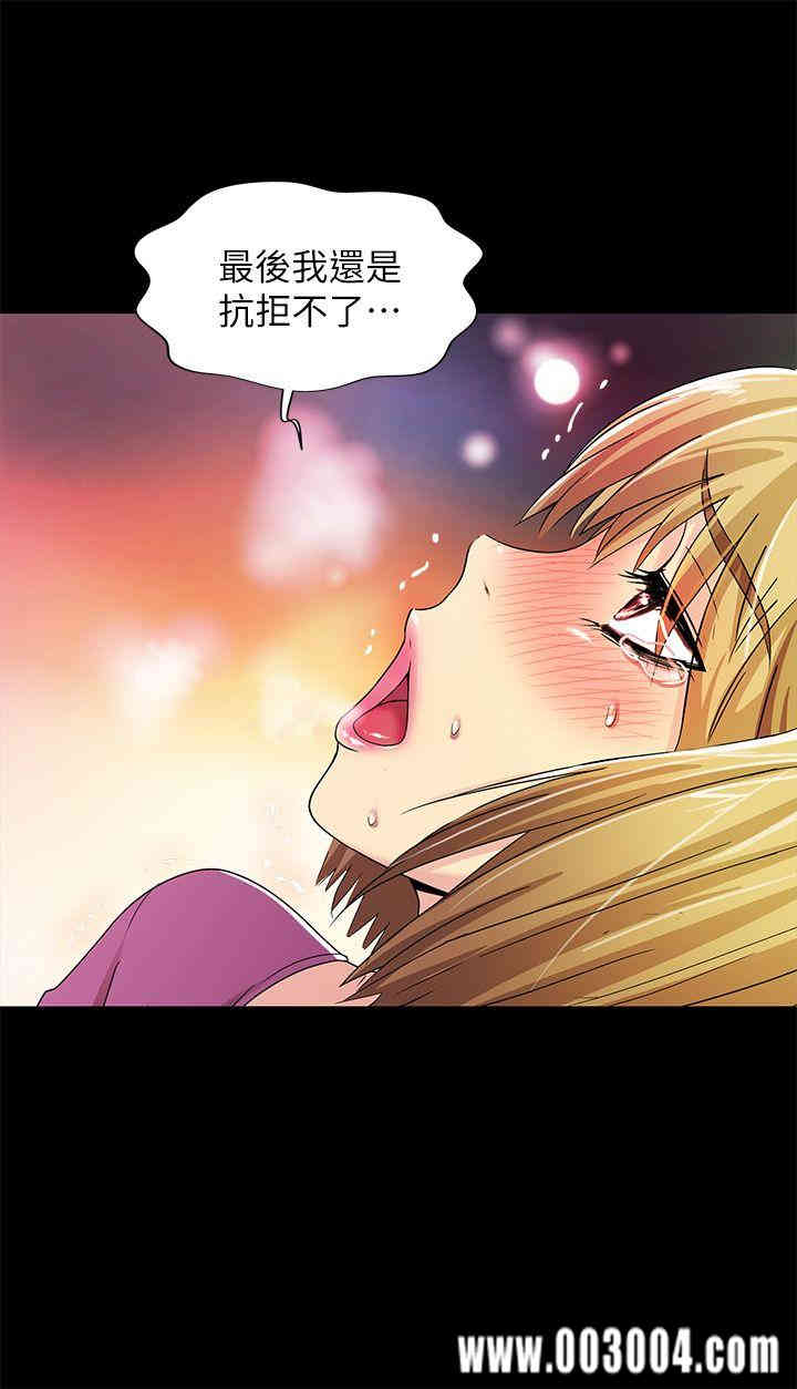 第30张