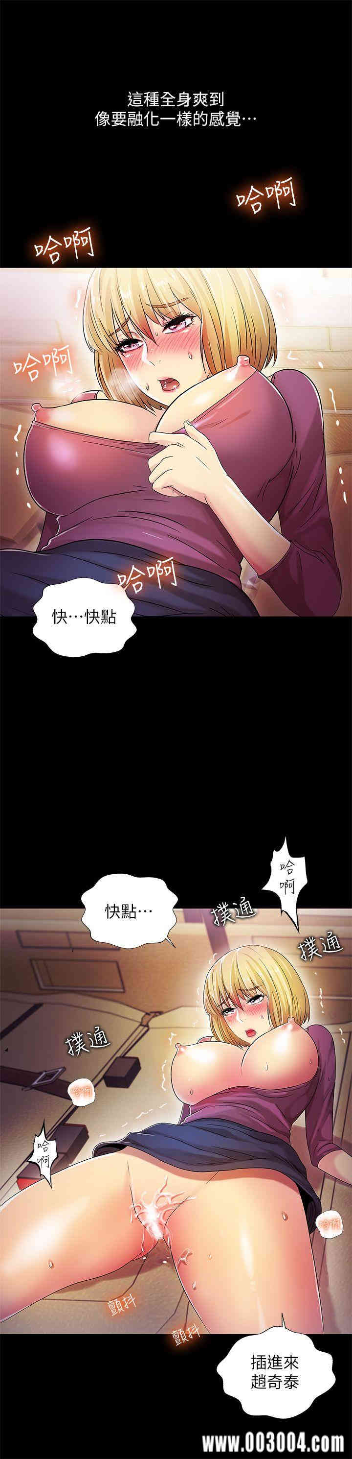 第31张