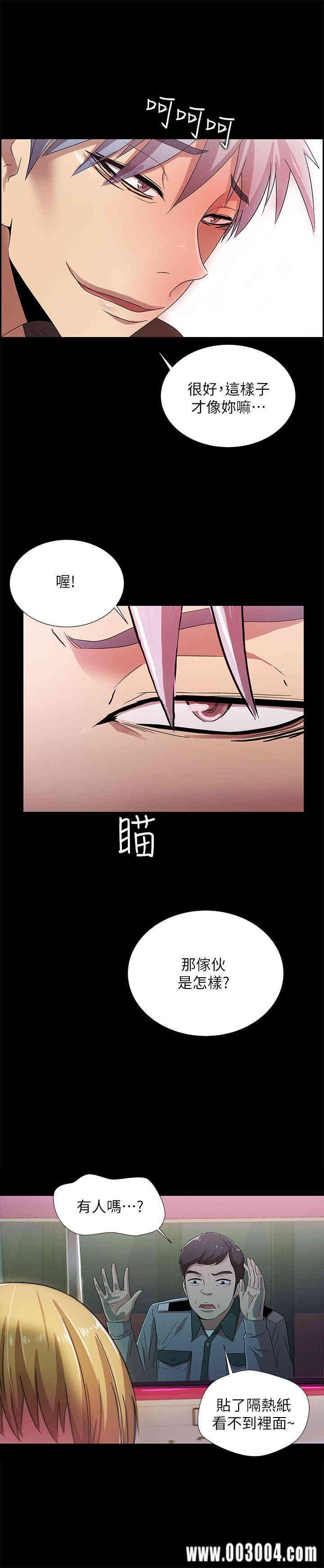 第32张