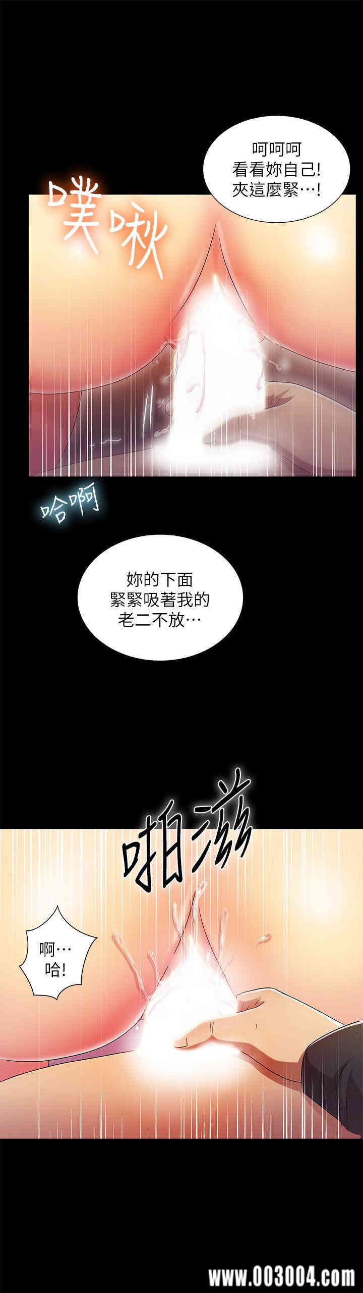 第19张