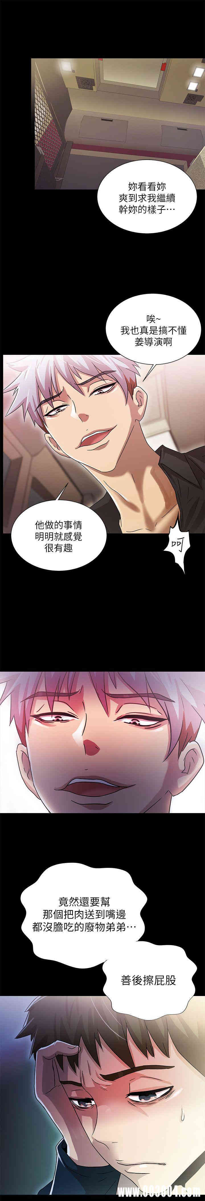 第24张