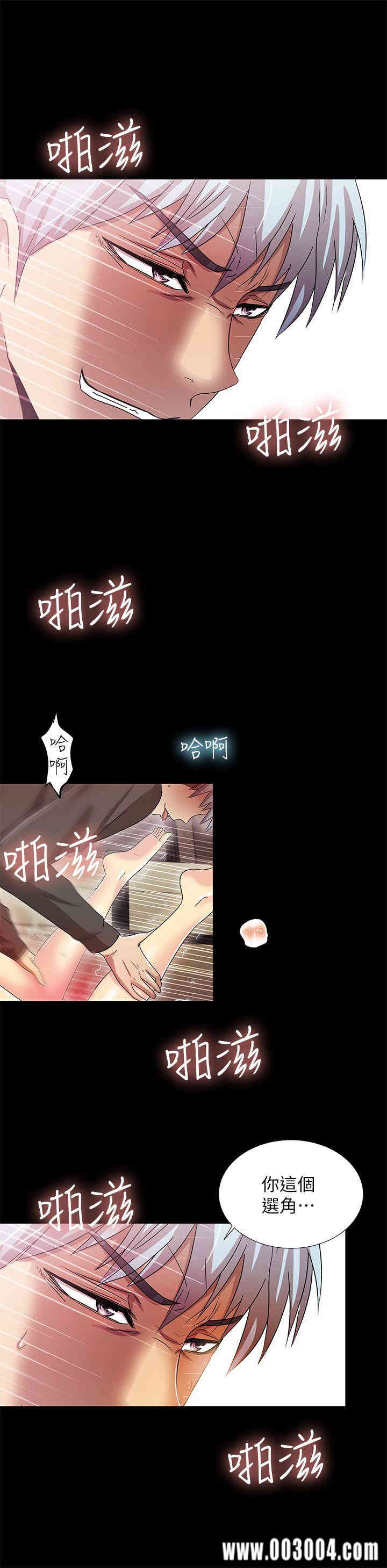 第28张