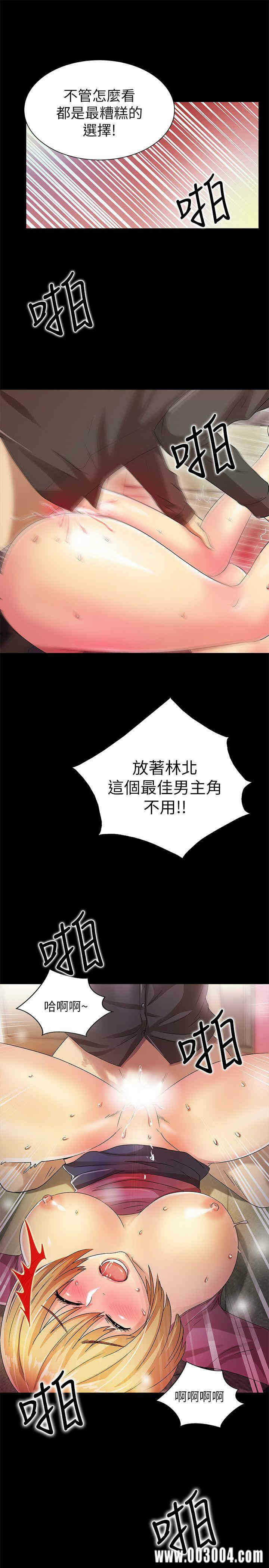 第29张