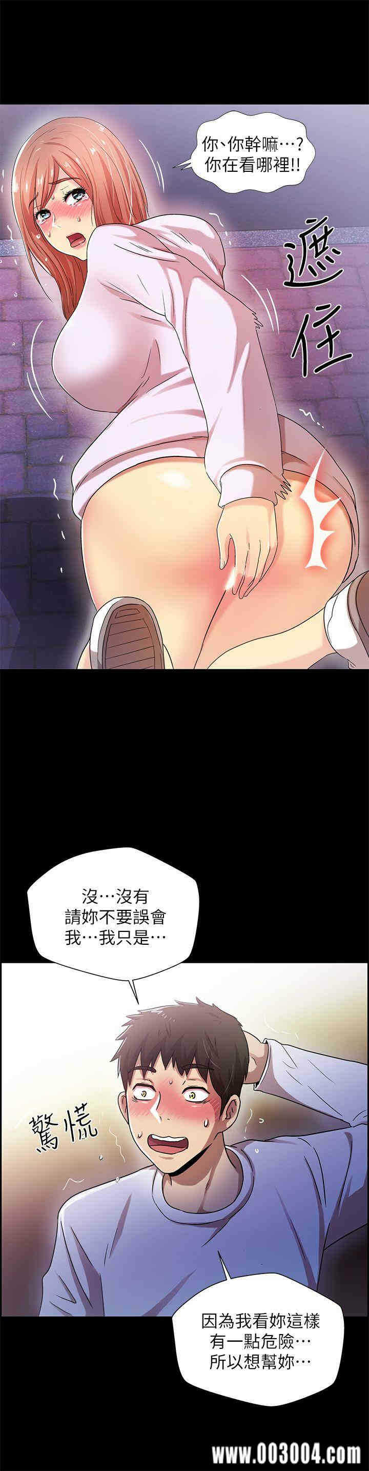 第28张