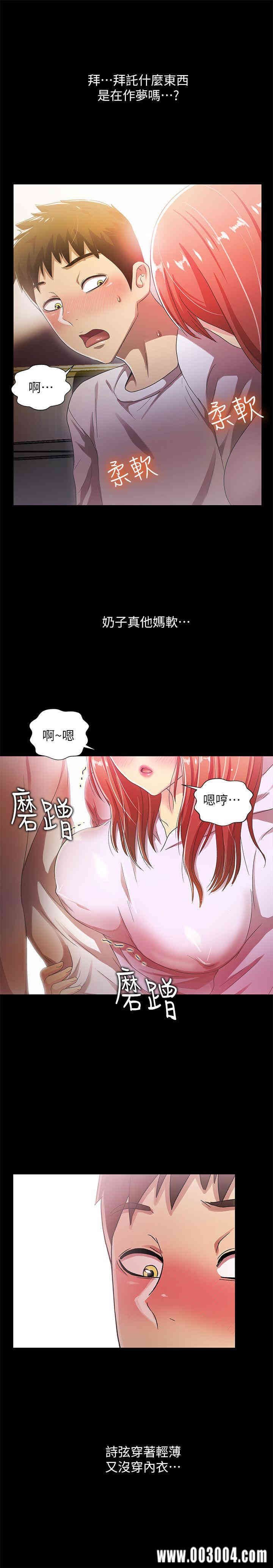 第20张