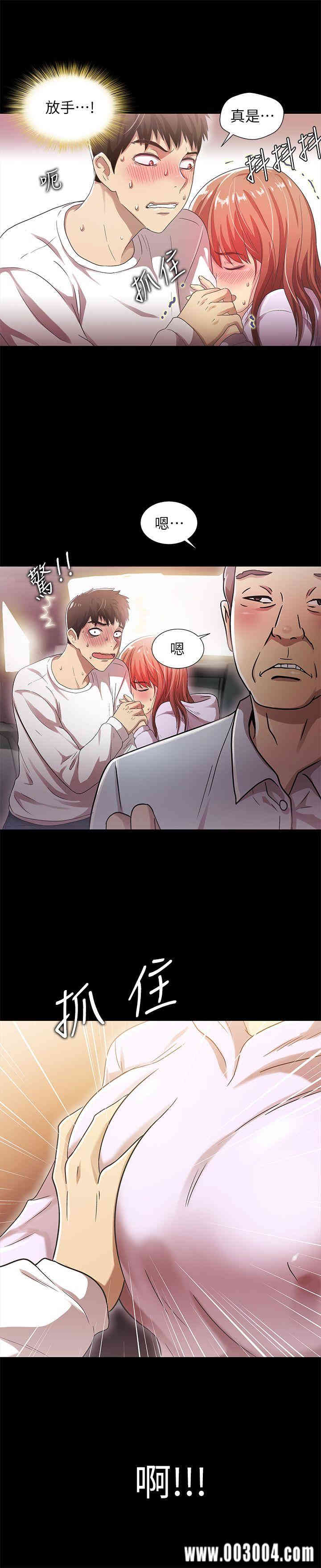 第24张