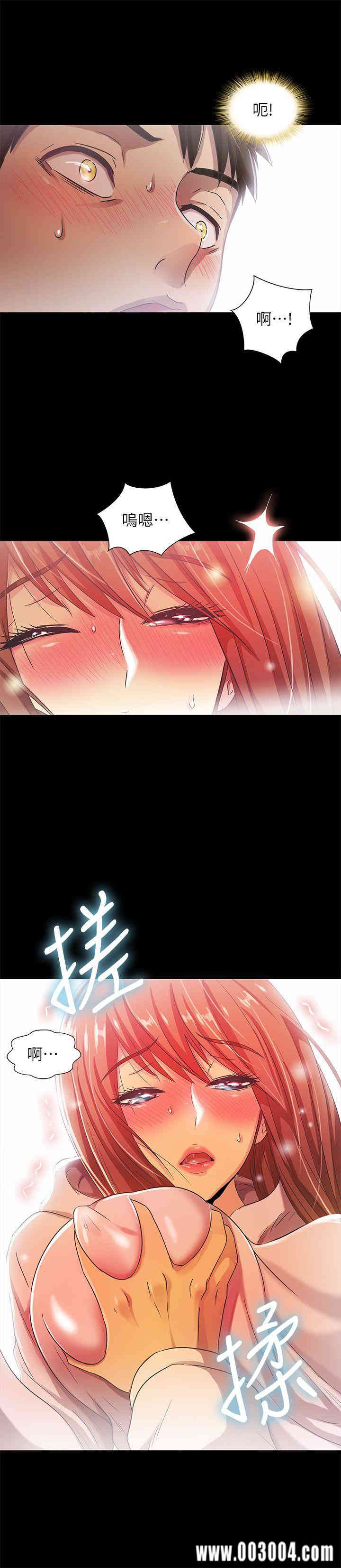 第25张