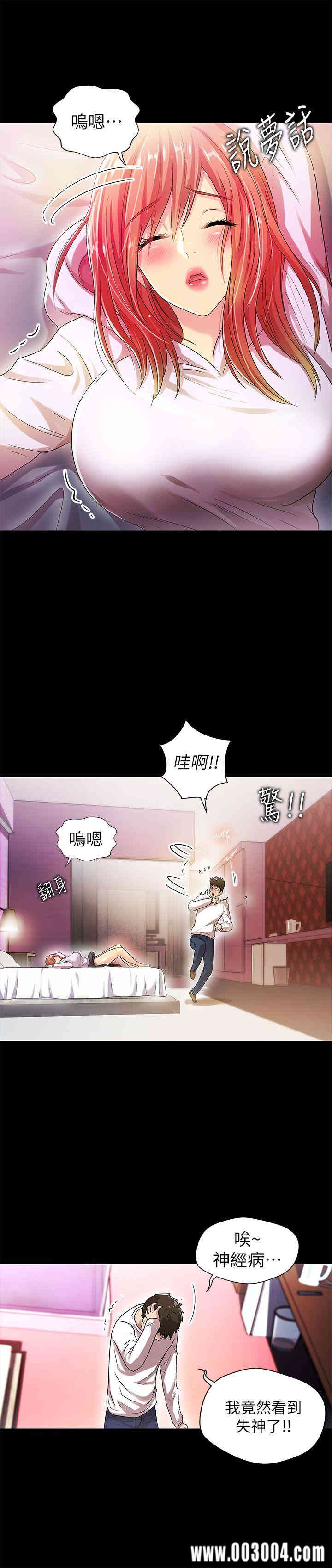 第19张