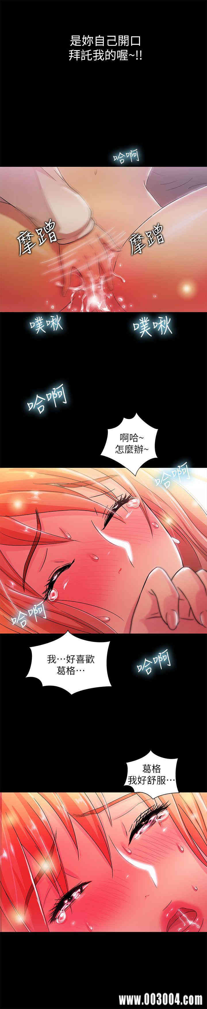 第29张