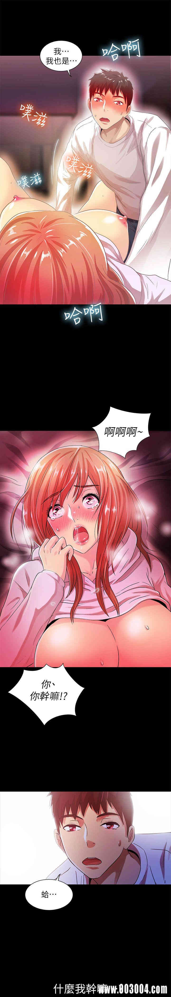 第30张