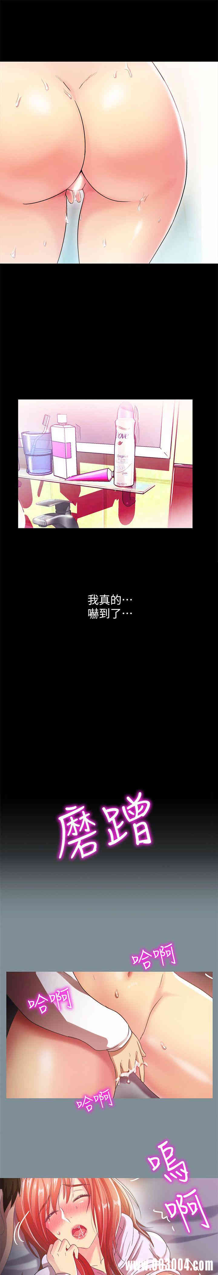 第7张