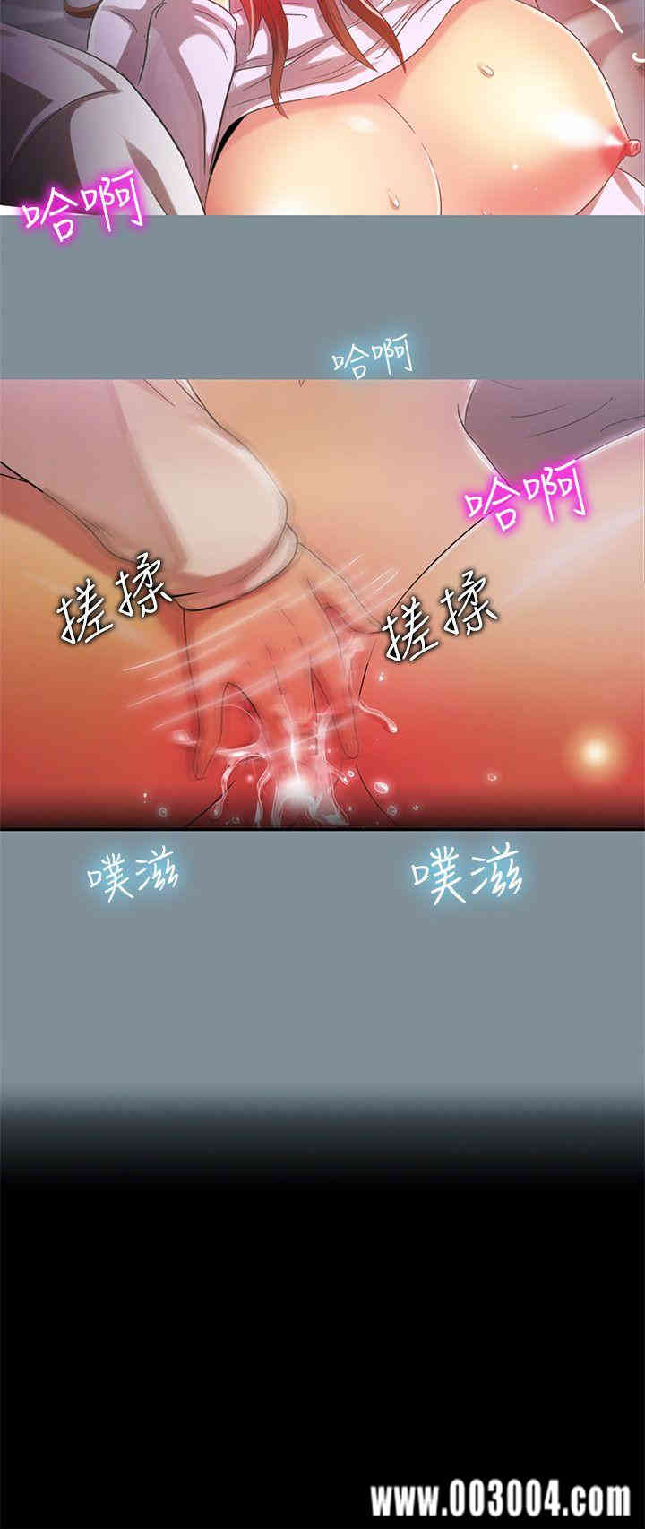 第8张