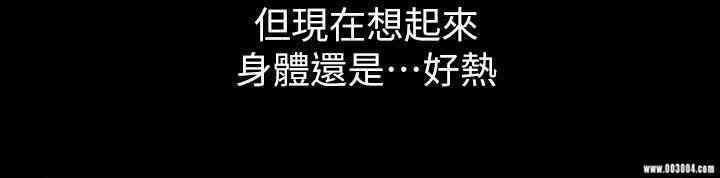 第10张