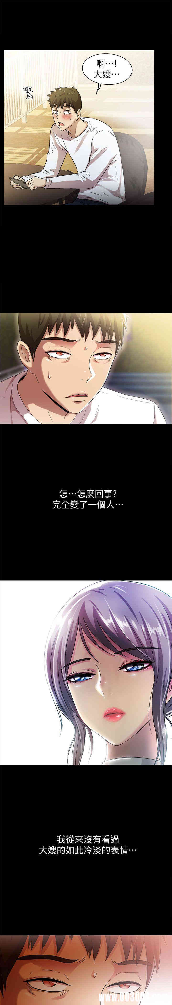第16张