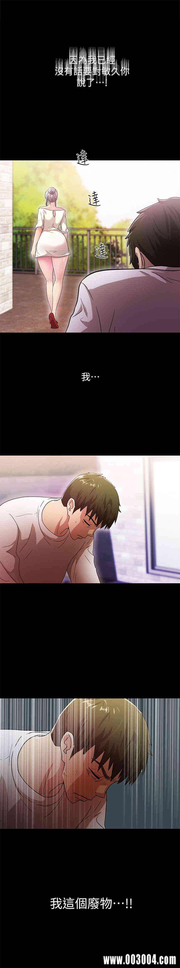第27张