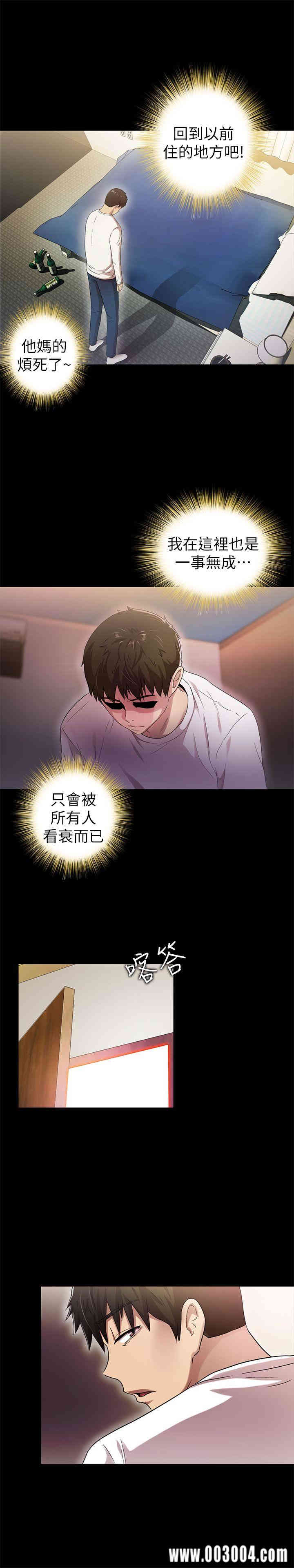 第29张
