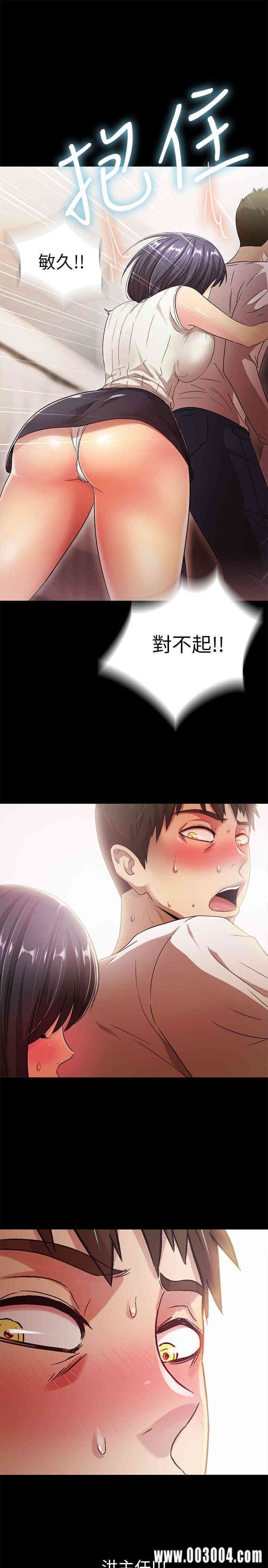 第30张