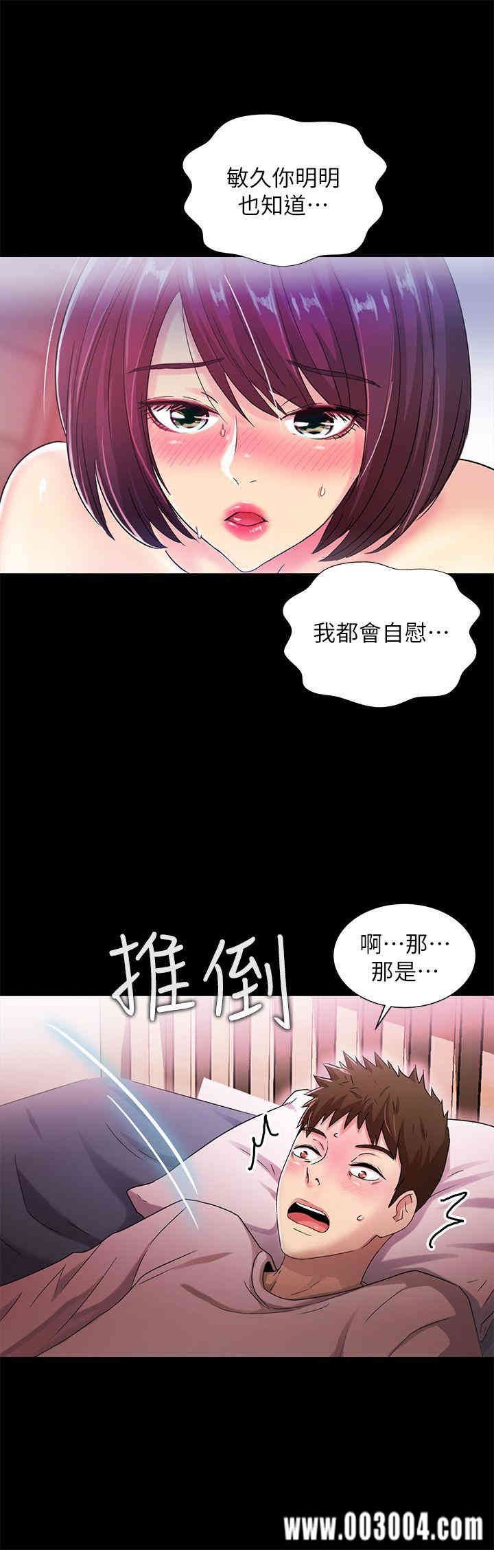 第20张
