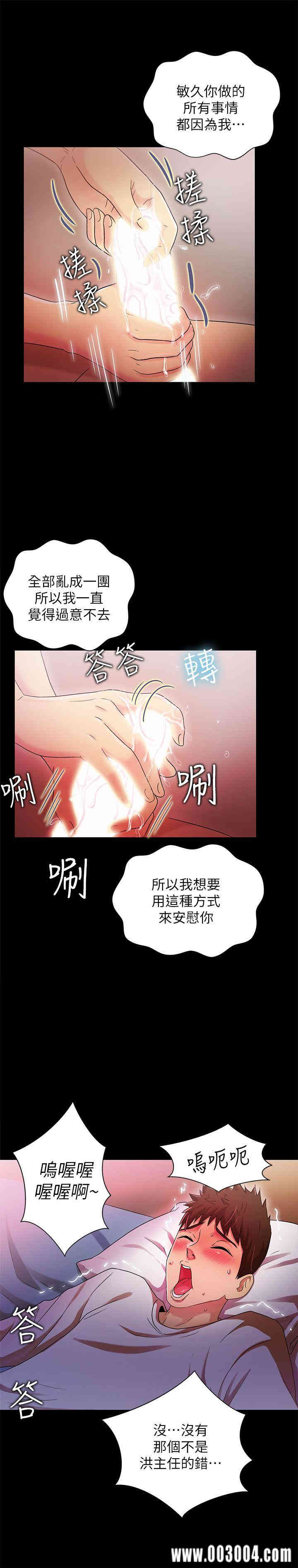 第23张