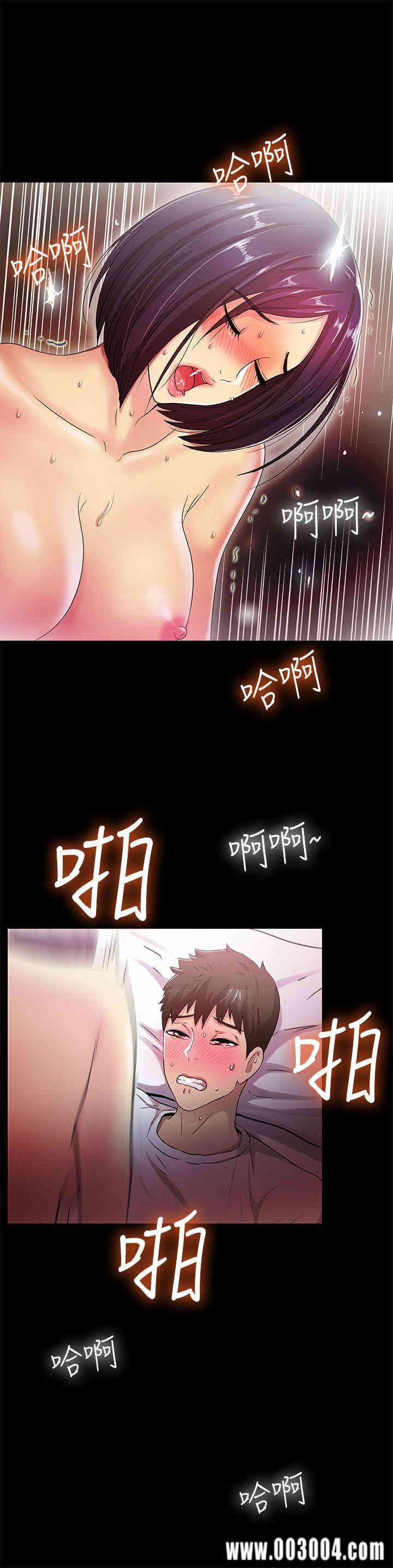 第27张