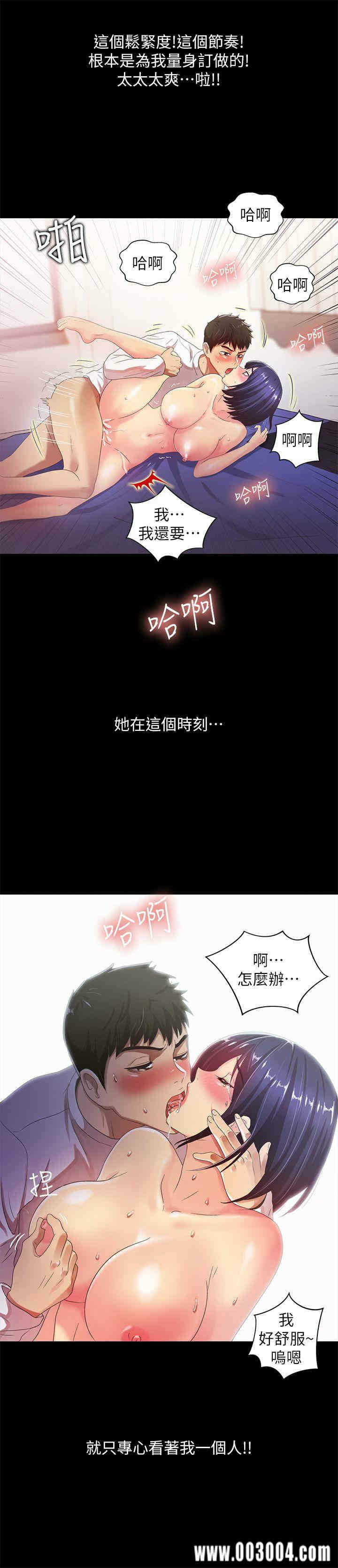 第23张