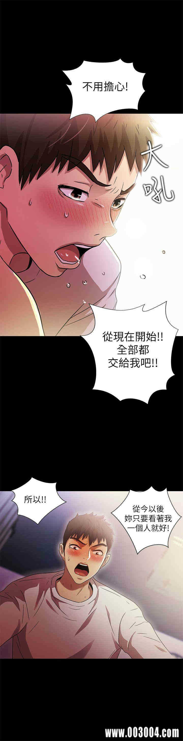 第26张