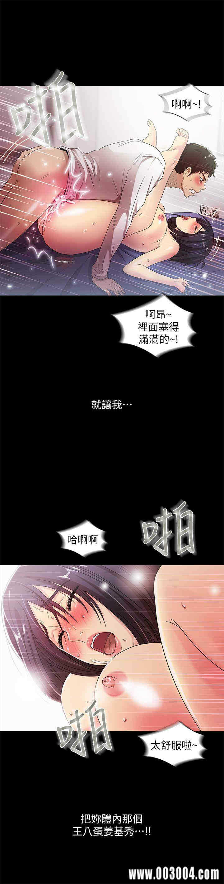 第27张