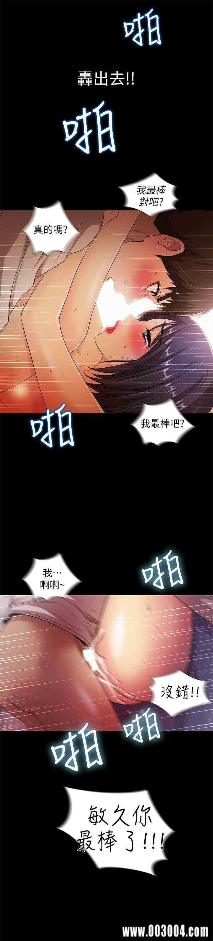 第28张