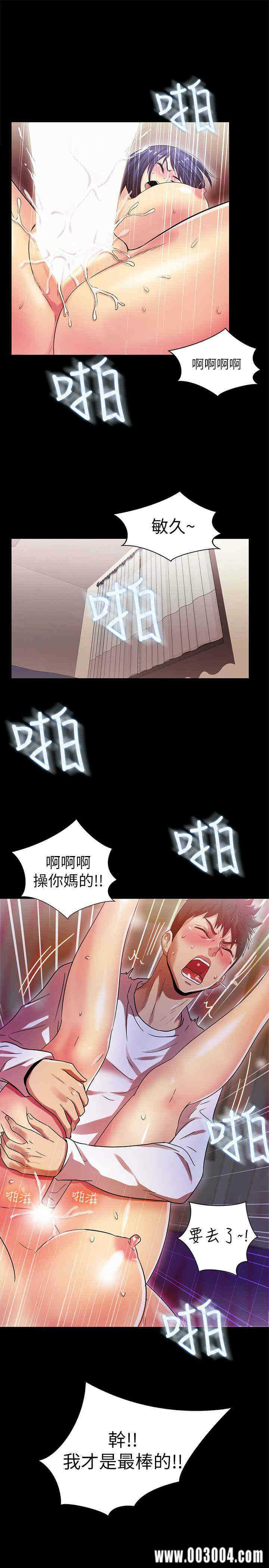 第29张