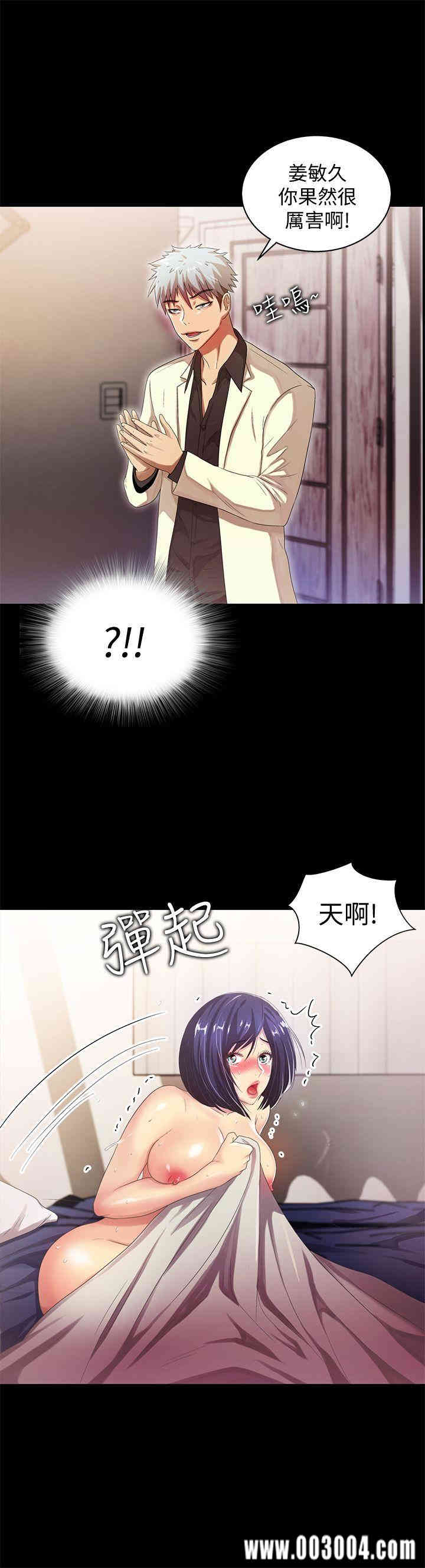 第23张
