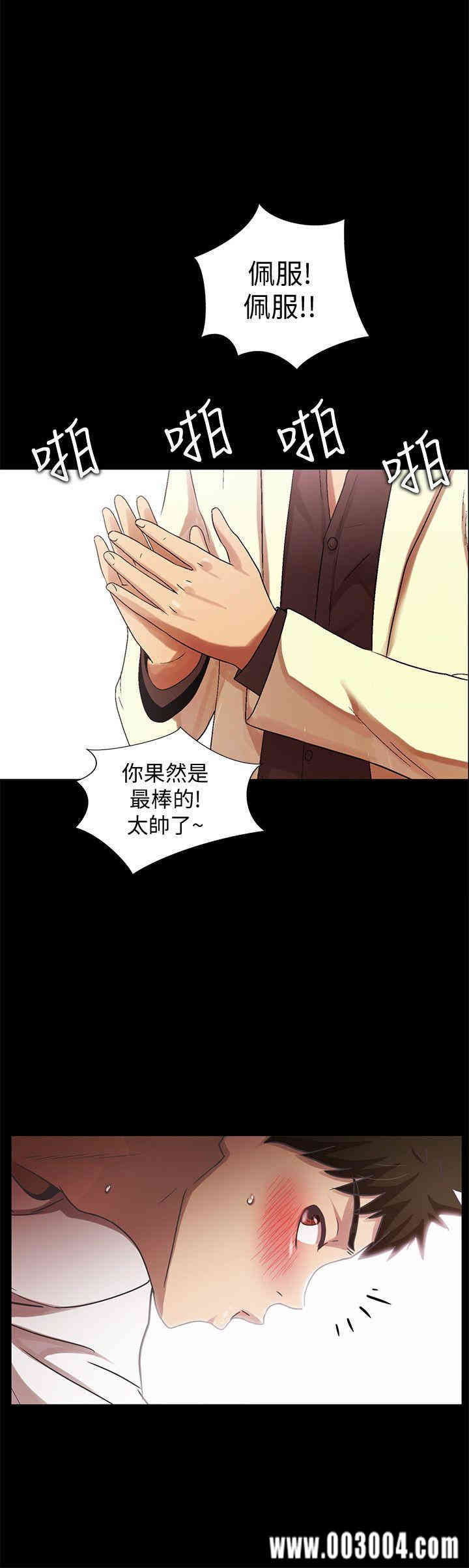 第22张