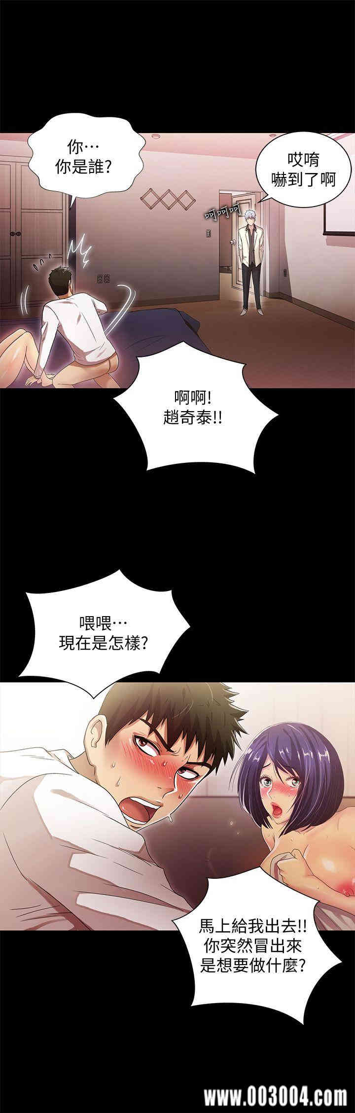第24张