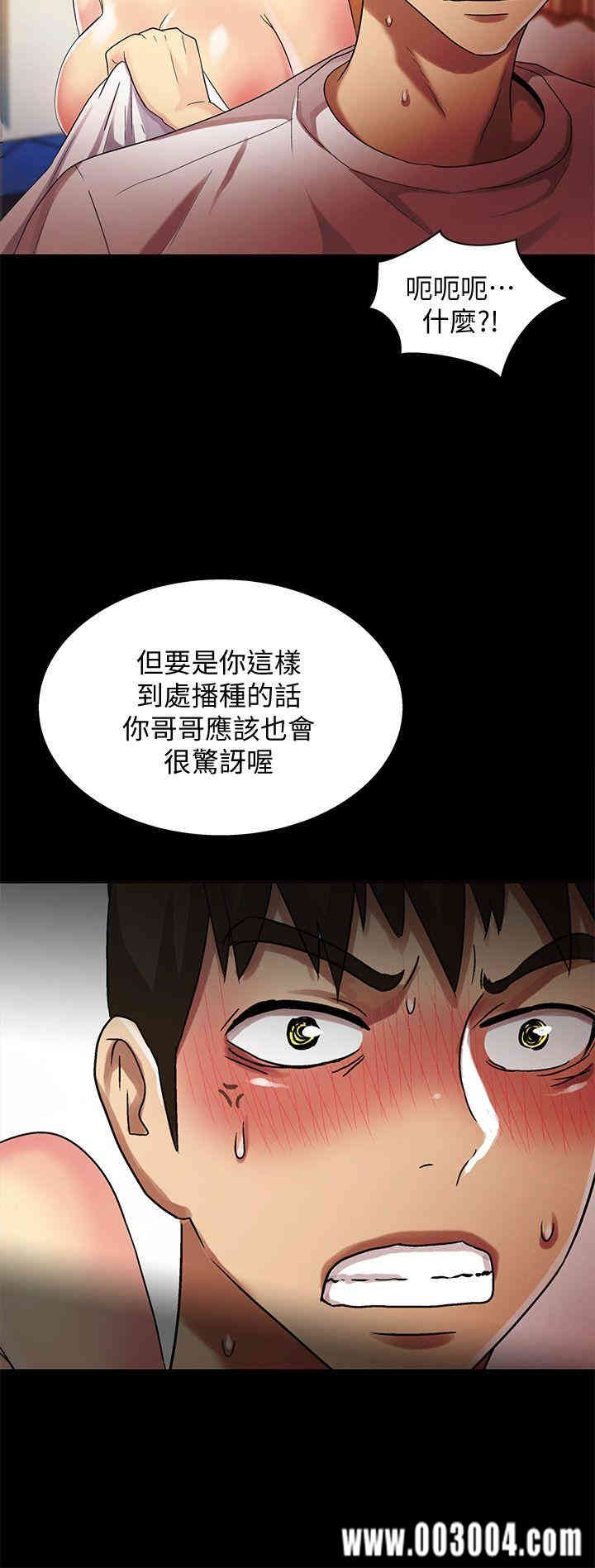 第26张