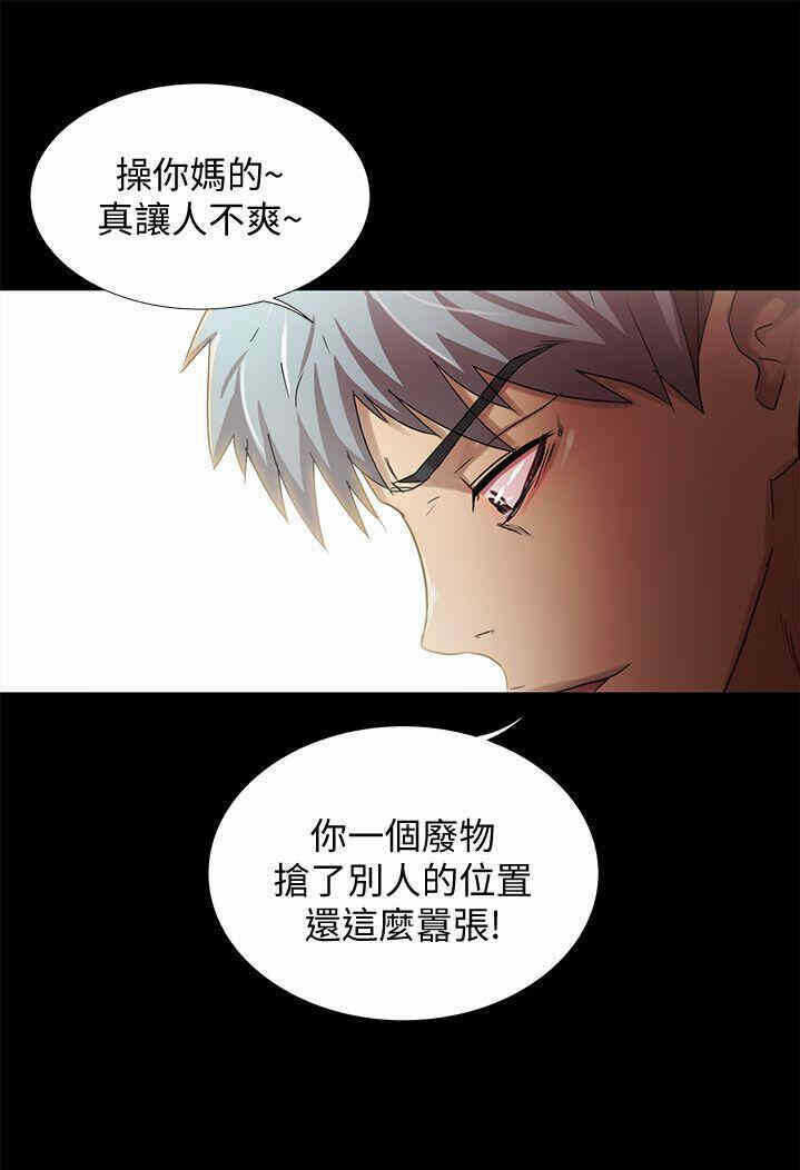 第31张