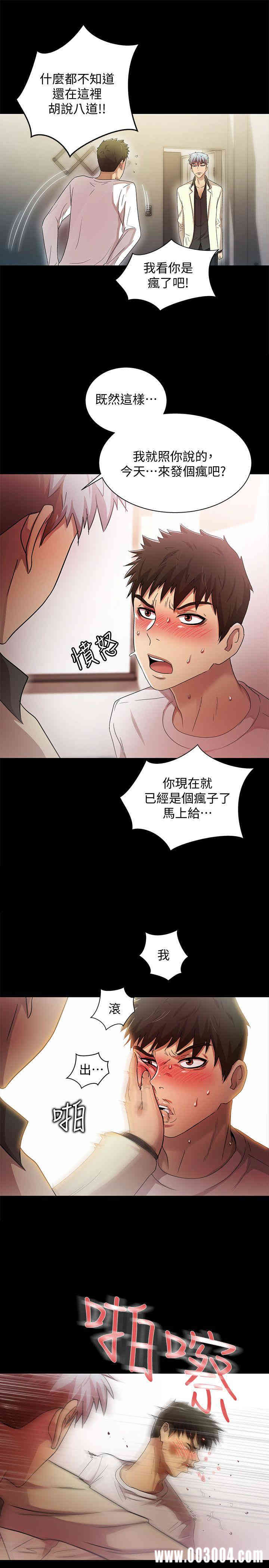 第1张