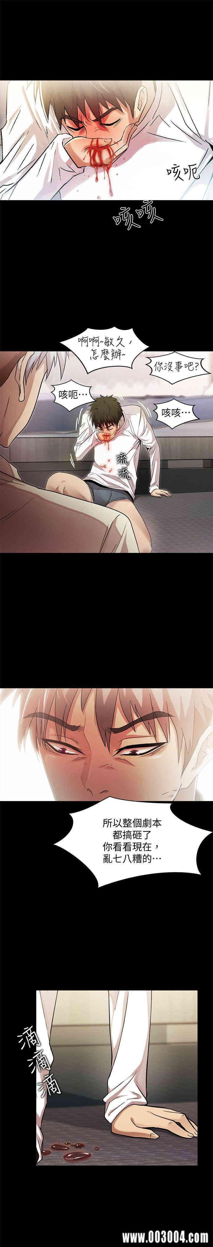 第5张