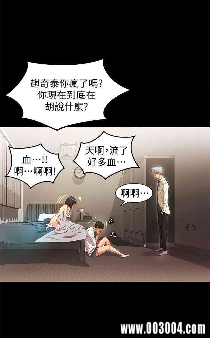第6张