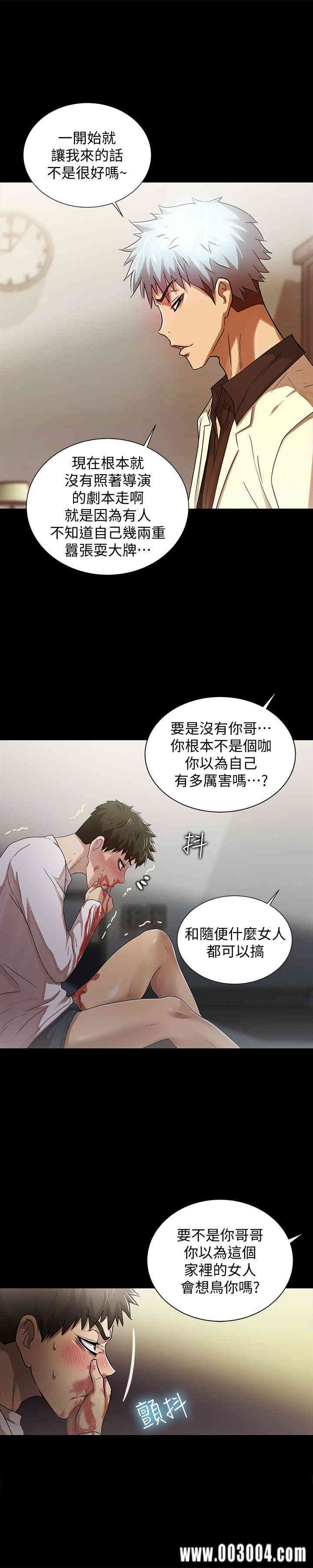 第7张